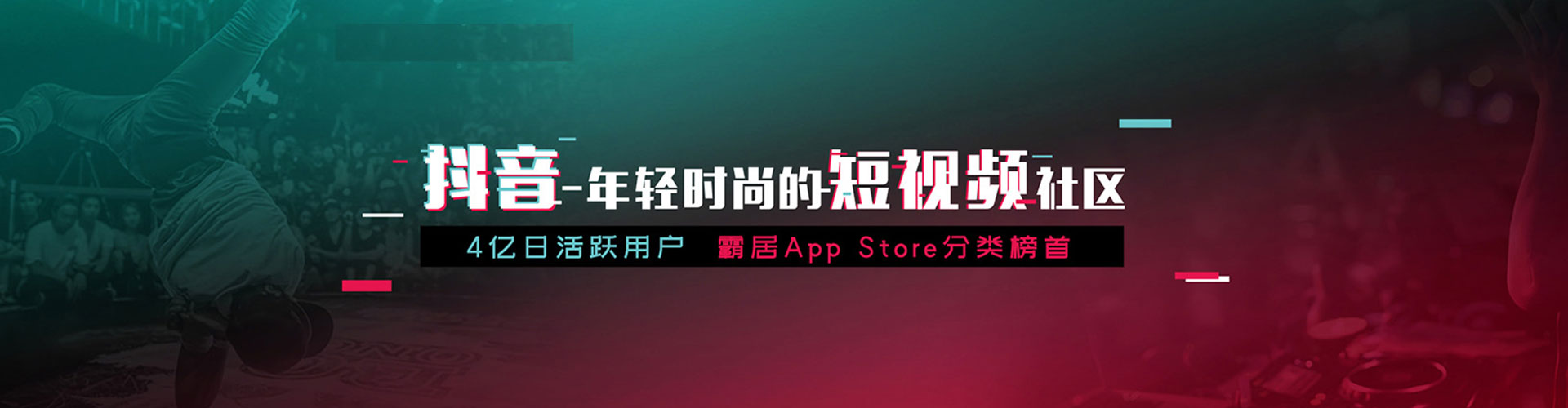 嘉禾百度竞价排名