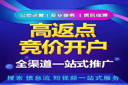 今日头条信息流案例：打造爆款内容的秘诀